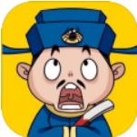 成语一品官红包版