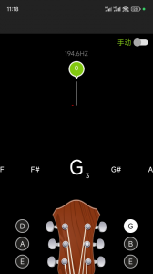 GuitarTuna吉他调音器图4