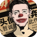 密室逃脱绝境系列11游乐园手游版