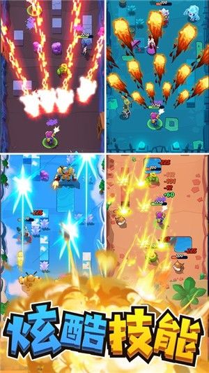 我射手特牛游戏官方最新版图3