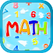 数学冒险之旅(Math Quest)