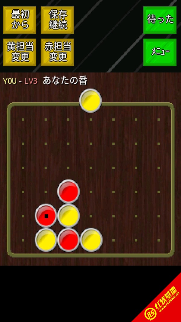 4行对齐