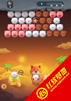 泡泡宠物射手(BubblePetShooter)手机最新版-图1
