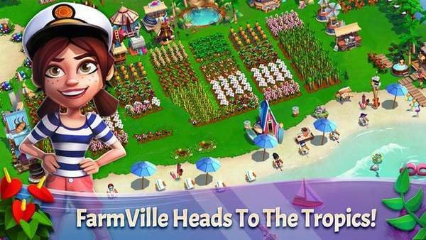 热带农场村(Tropic Escape)免费版