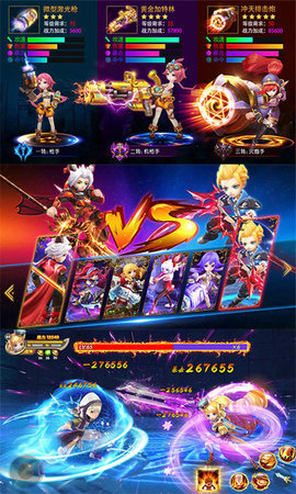 梦幻仙境免费原版