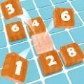 数字范围(Numberscapes)正版