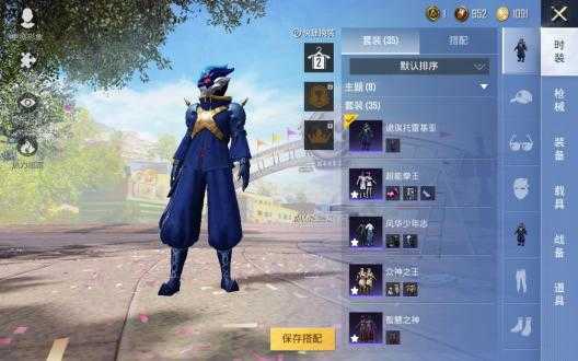 七喵美化包直装版