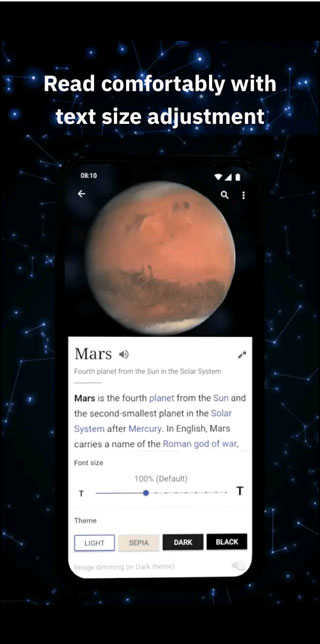 维基百科中文版app图4