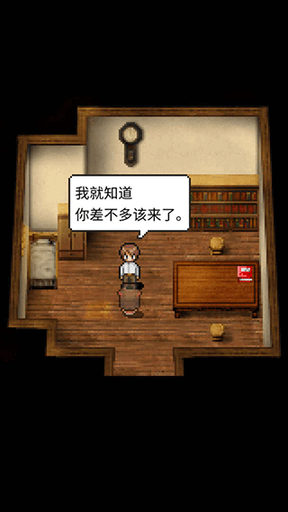 潮声小镇游戏无广告版