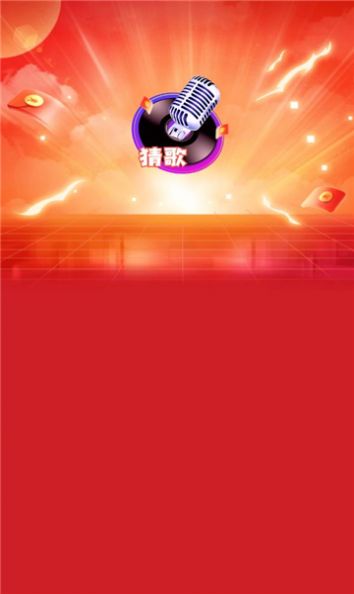 中华小曲库直装版