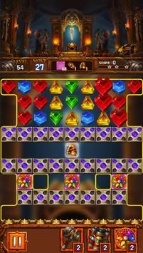 宝石之剑(Jewel Sword)官方版