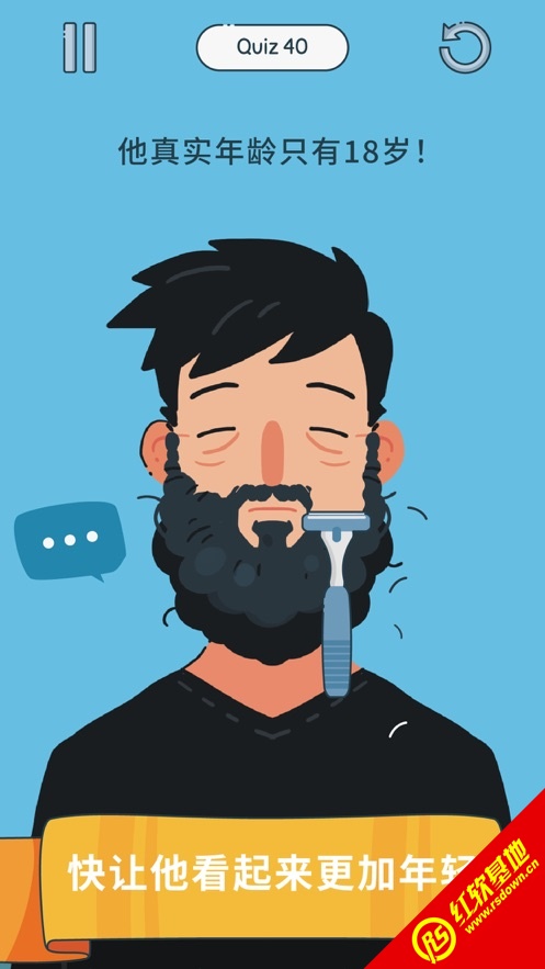 我的脑袋特方最新免费版