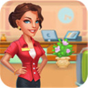 大酒店模拟器游戏完整版v1.0.1
