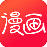 对对漫画最新版 v2.7.0