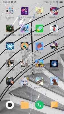 碎屏恶作剧2(Broken Screen Prank)手机正版