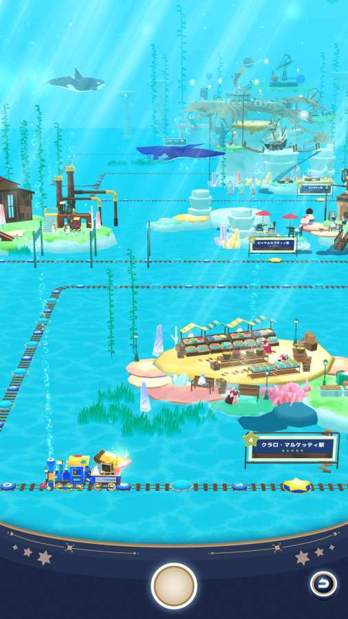 海底企鹅铁道(海底ペンギン鉄道)安卓版