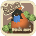 鸟之森(ForestOfBirds)