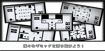 翻滚空间(RollRoom)手机版(1)