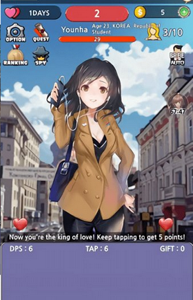 恋爱之王汉化版(2)