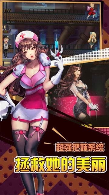 放开那女孩官方正版-图2