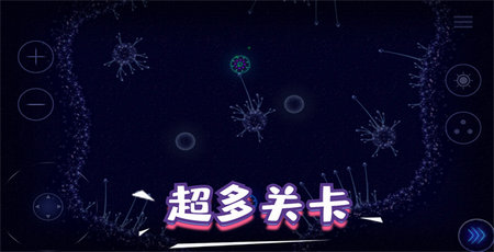 生存奇妙世界安卓官方版-图3