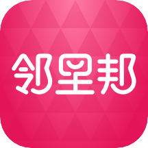 邻里邦Pro直装版