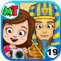 我的城镇博物馆(My Town : Museum Free)游戏绿色版