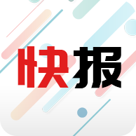 新闻快报官方最新版V1.2.1.u