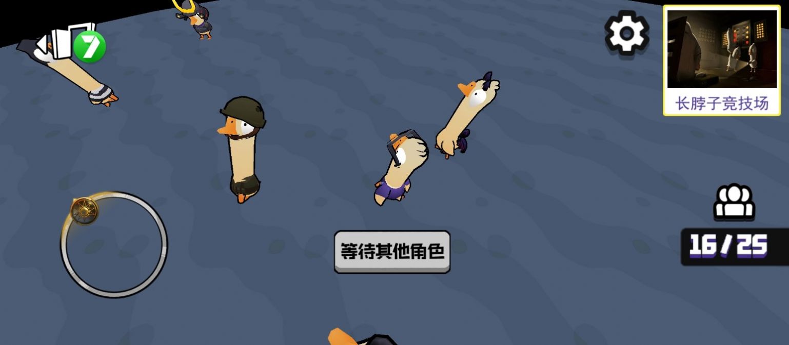 不好有刺客游戏官方最新版
