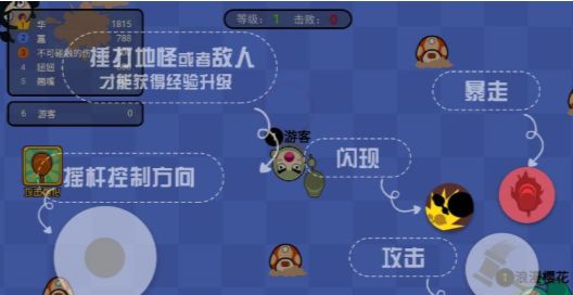 锤个锤子官方正版