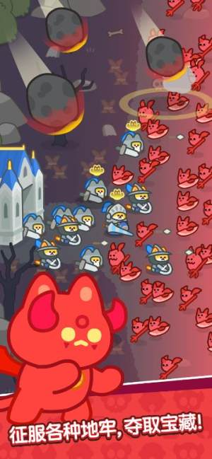 猫大战进化(Cat Wars)游戏纯净版