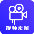 视频素材之家直装版V1.0