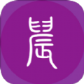 晨阅小说安卓直装版 v9.0.5