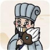 爆笑大军师 