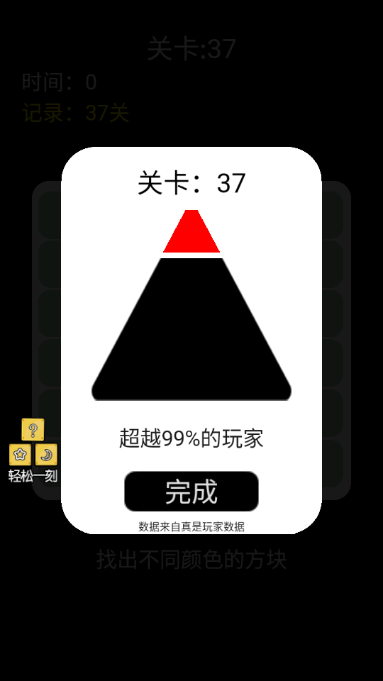 脑洞凡尔赛(3)