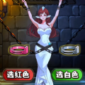 怪谈研究所5游戏纯净最新版
