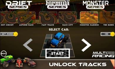 双人迷你遥控赛车(Multi Racing)安卓免费版(3)