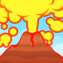火山爆发正版