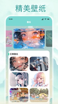皮皮喵清爽版(3)