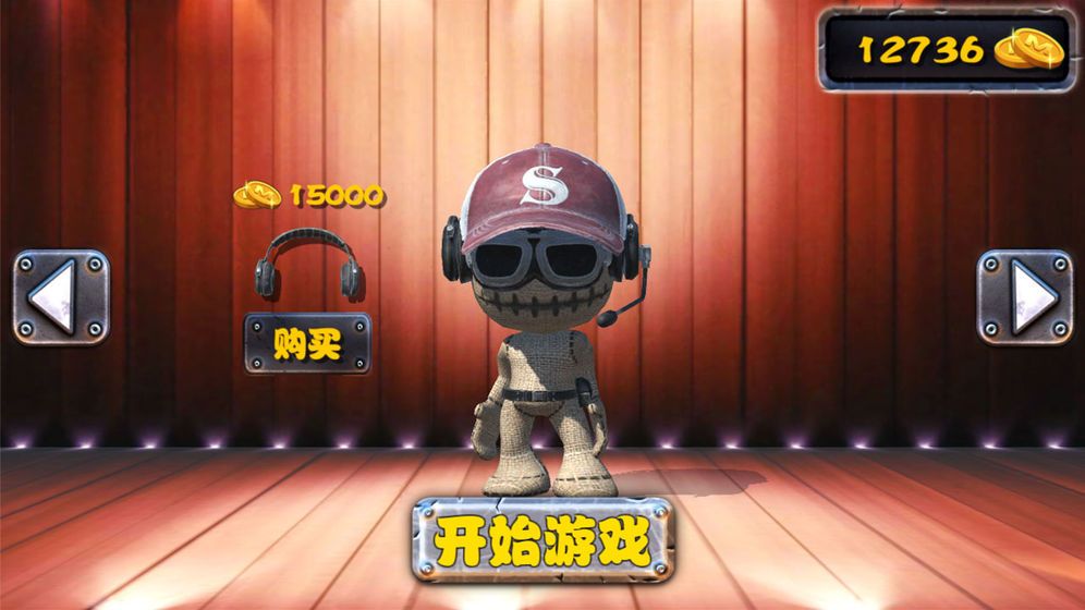 粉碎傀儡(Smash the Dummy)免费原版
