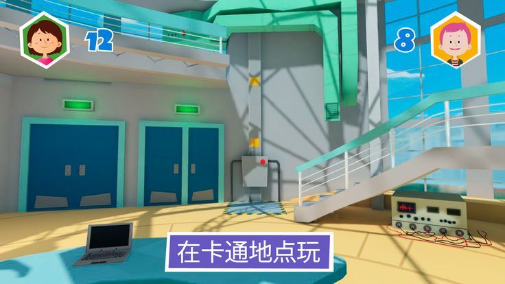 螺丝钉捉迷藏手游版