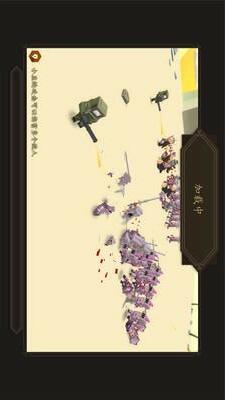 战斗世界游戏官方最新版