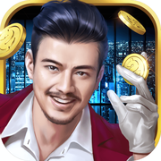 新晋亿万总裁官方版v1.0.0