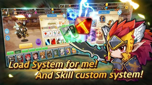 远古骑士(Epic Knights)游戏官方最新版图2