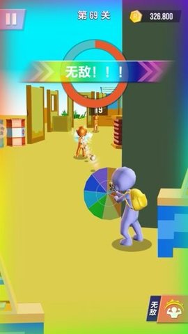 水枪大作战3D手机正版(2)