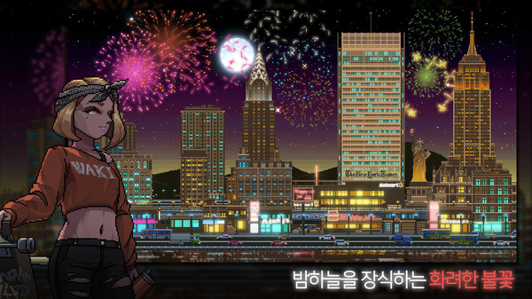 不见阳光的城最新免费版