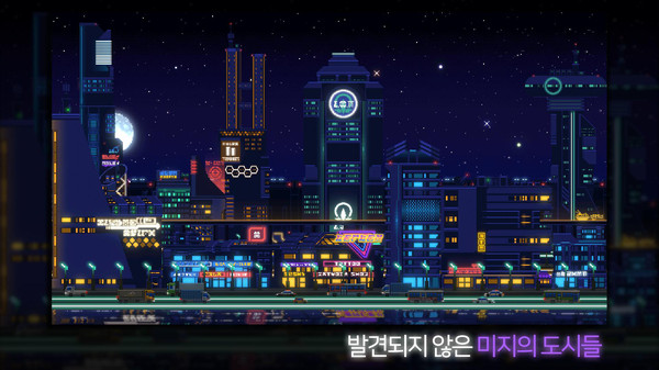 不见阳光的城最新免费版