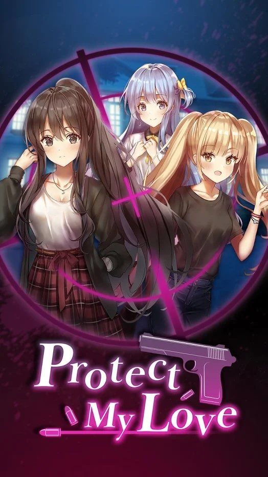 保护我的爱(Protect my Love)游戏官方最新版图3