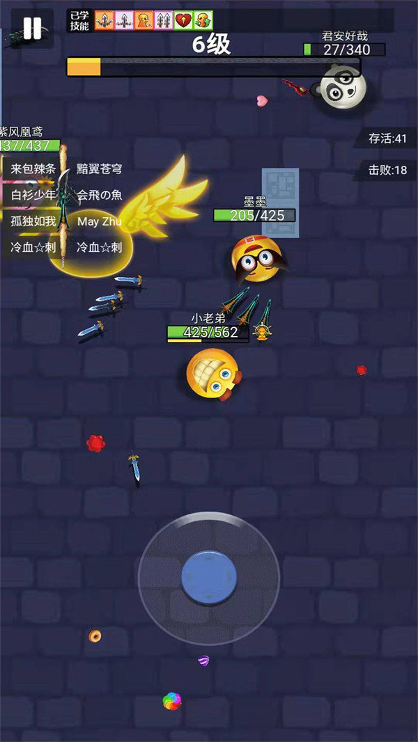 小小飞刀(Knife Hero)安卓直装版(2)