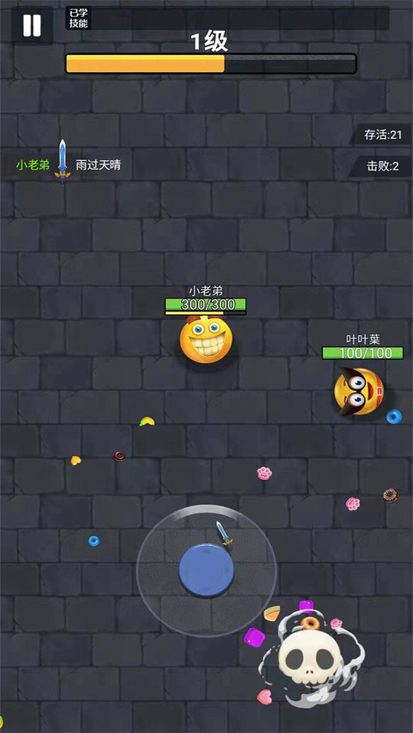 小小飞刀(Knife Hero)安卓直装版(1)